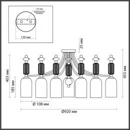 Odeon light exclusive 4861/7C CLASSIC ODL_EX21 108 золото/разноцветн./керамика/стекло Люстра потолочная E14 7*40W CANDY  - 2 купить